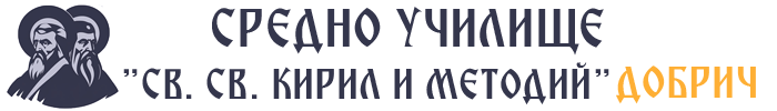ОУ Вапцаров Лого - Добрич